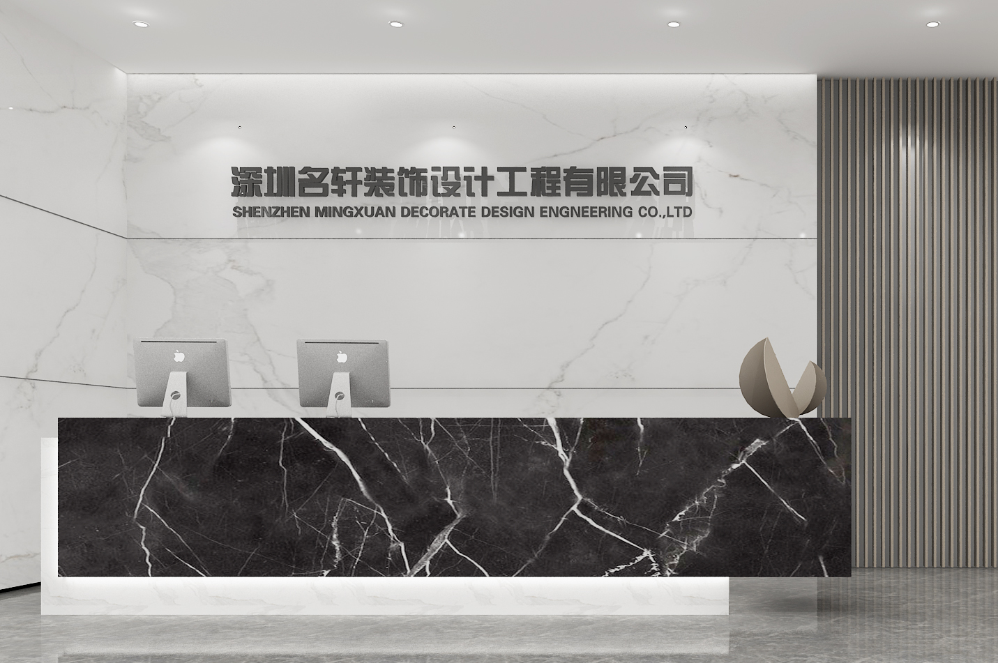 深圳市名軒裝飾公司設(shè)計(jì)與施工